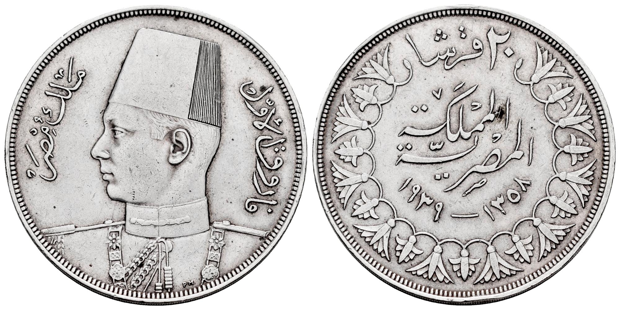 Monedas Extranjeras