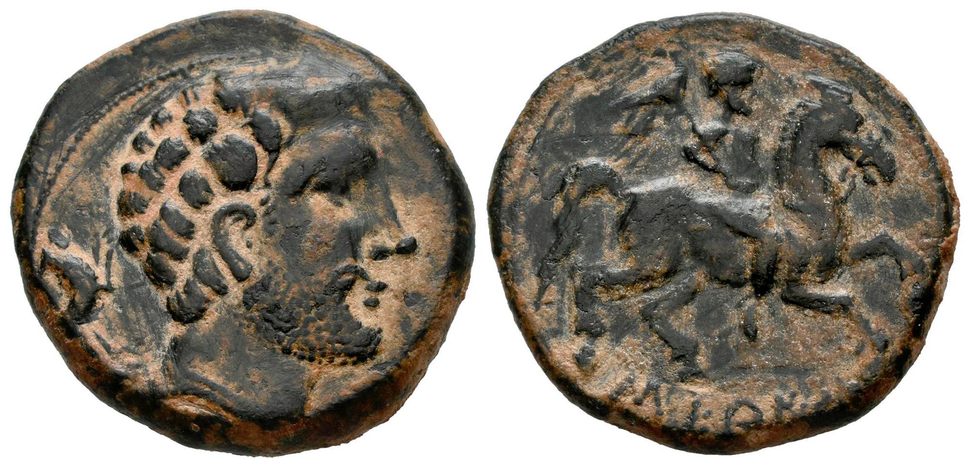Hispania Antigua