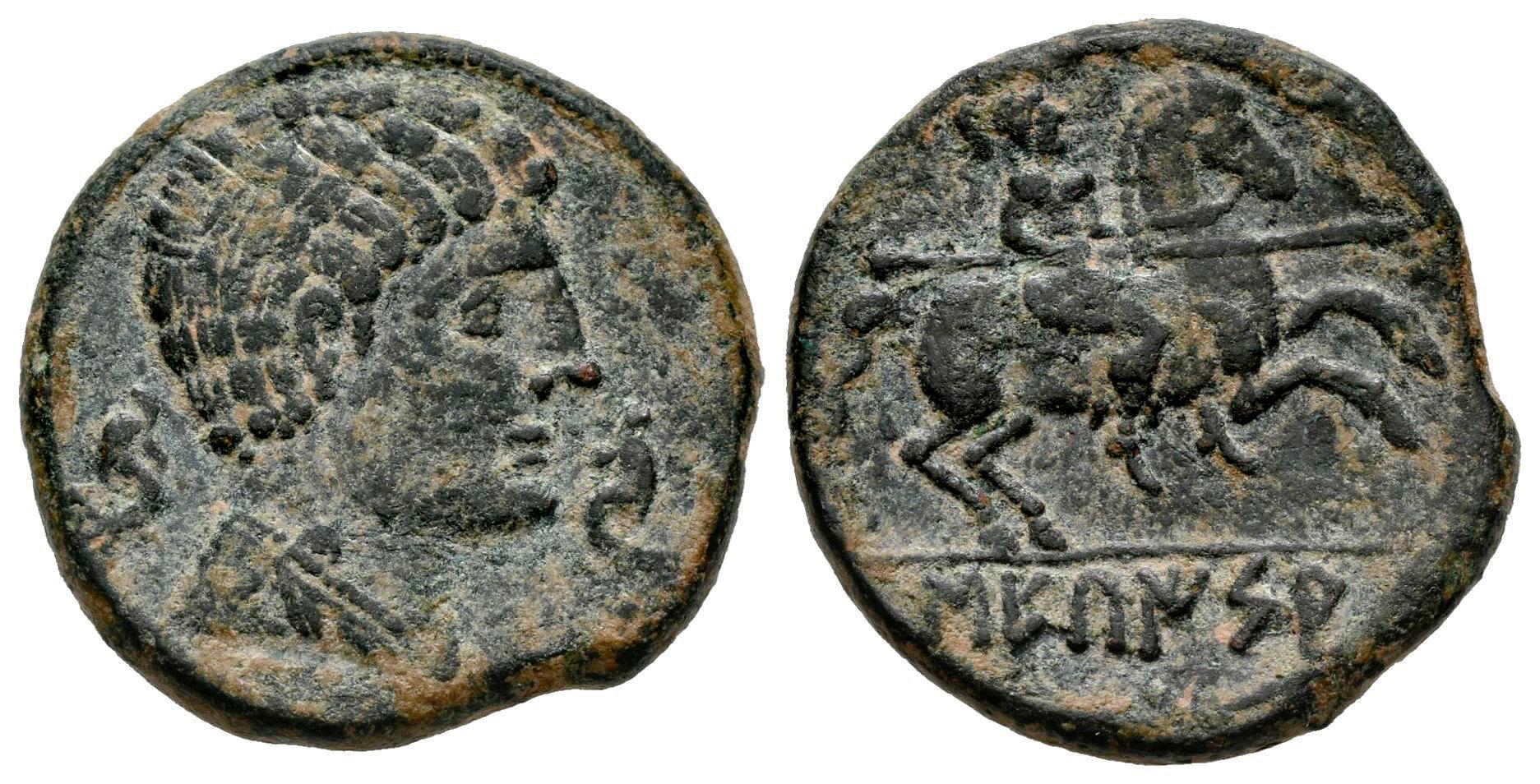 Hispania Antigua