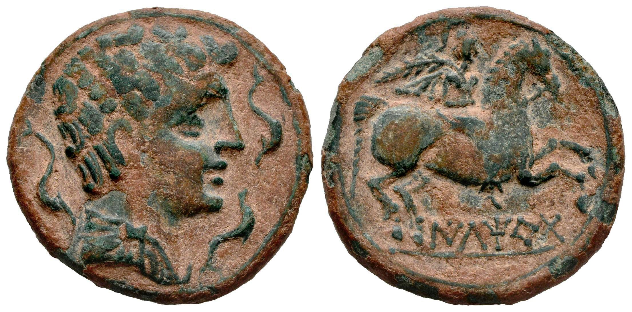 Hispania Antigua