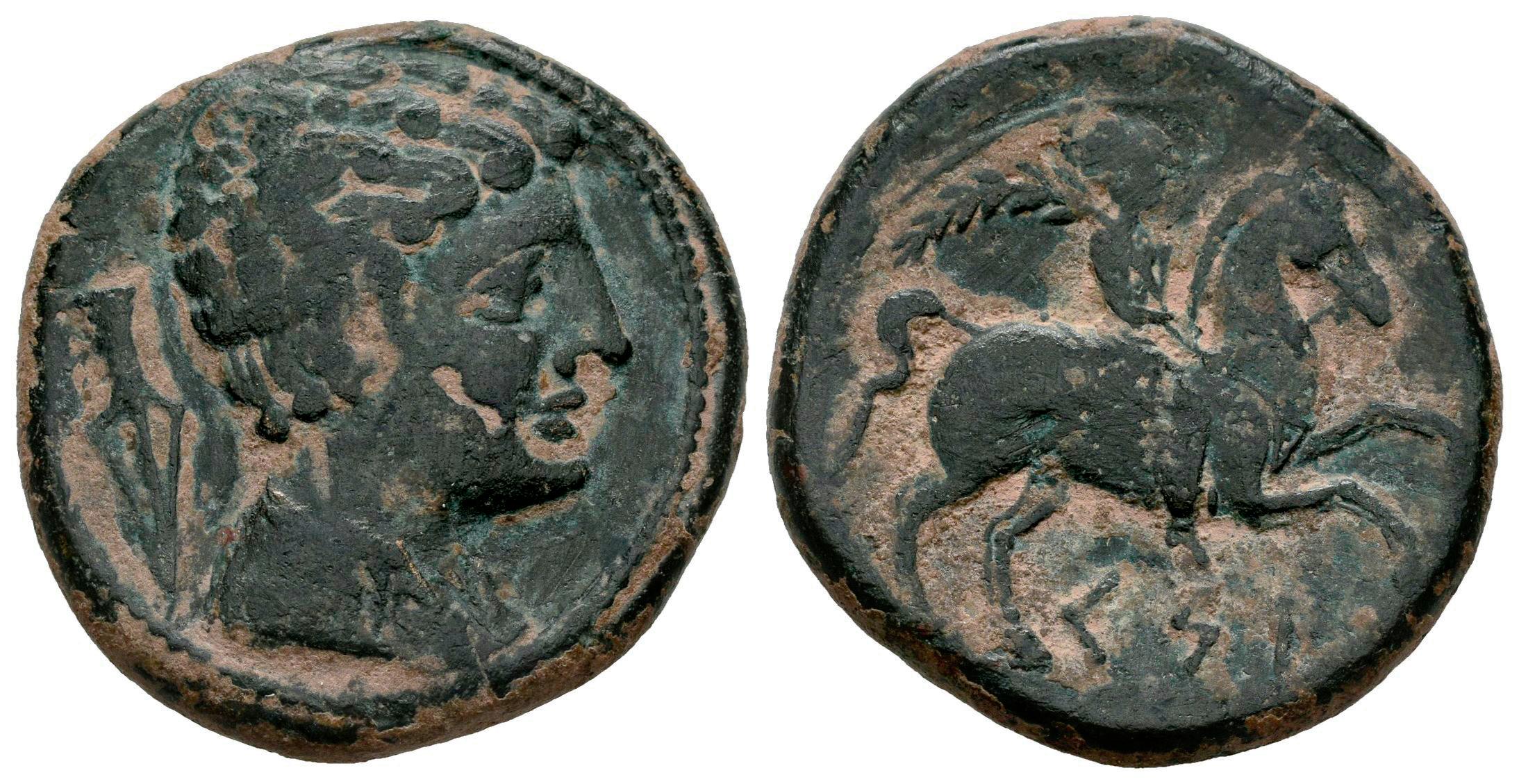 Hispania Antigua