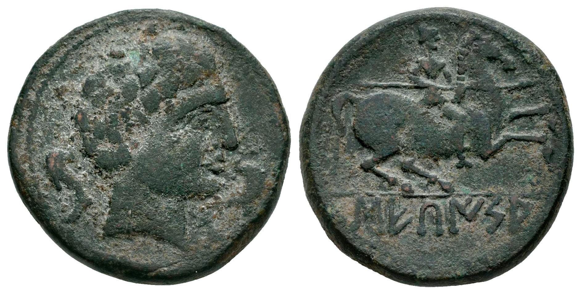 Hispania Antigua