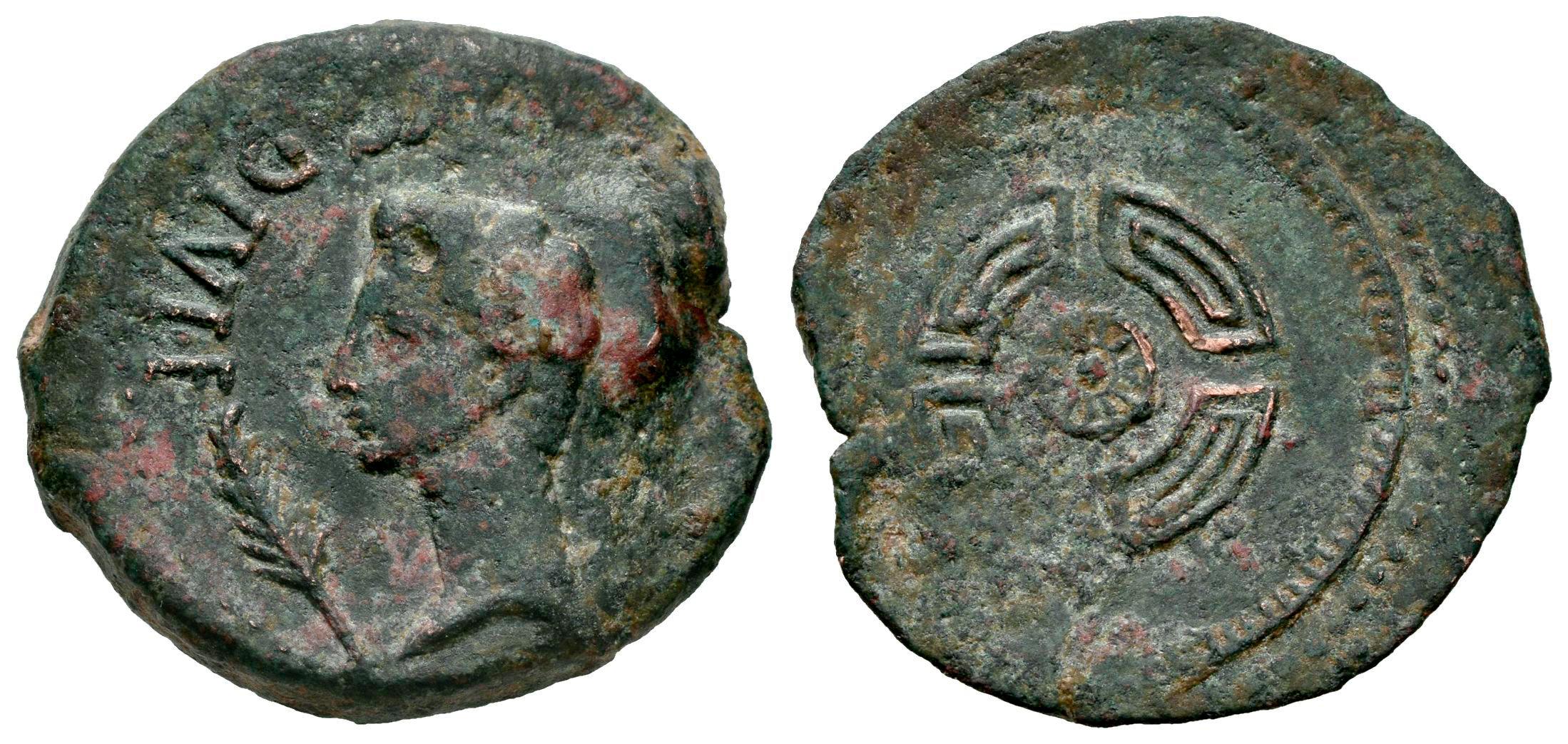 Hispania Antigua