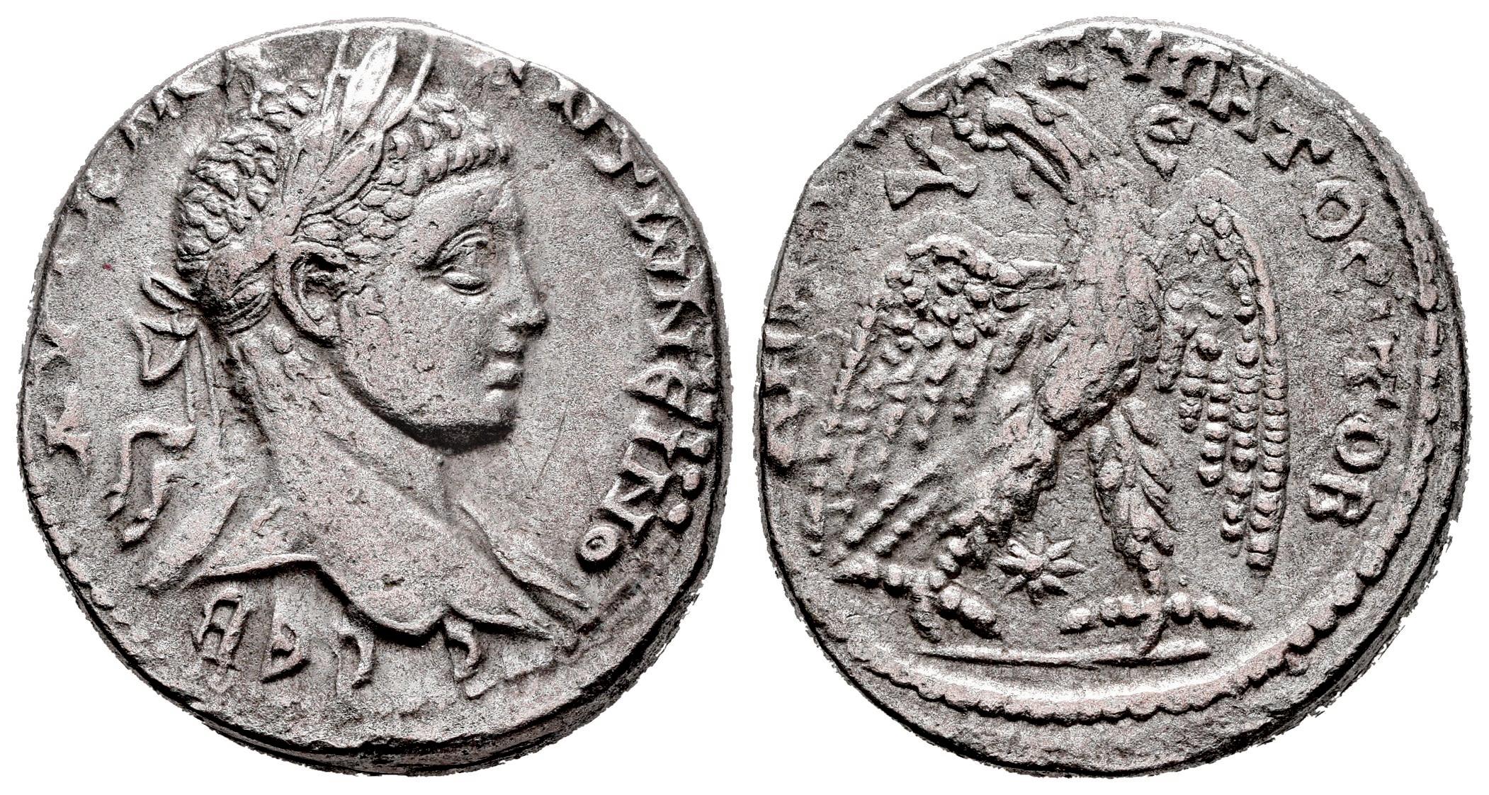 Imperio Romano