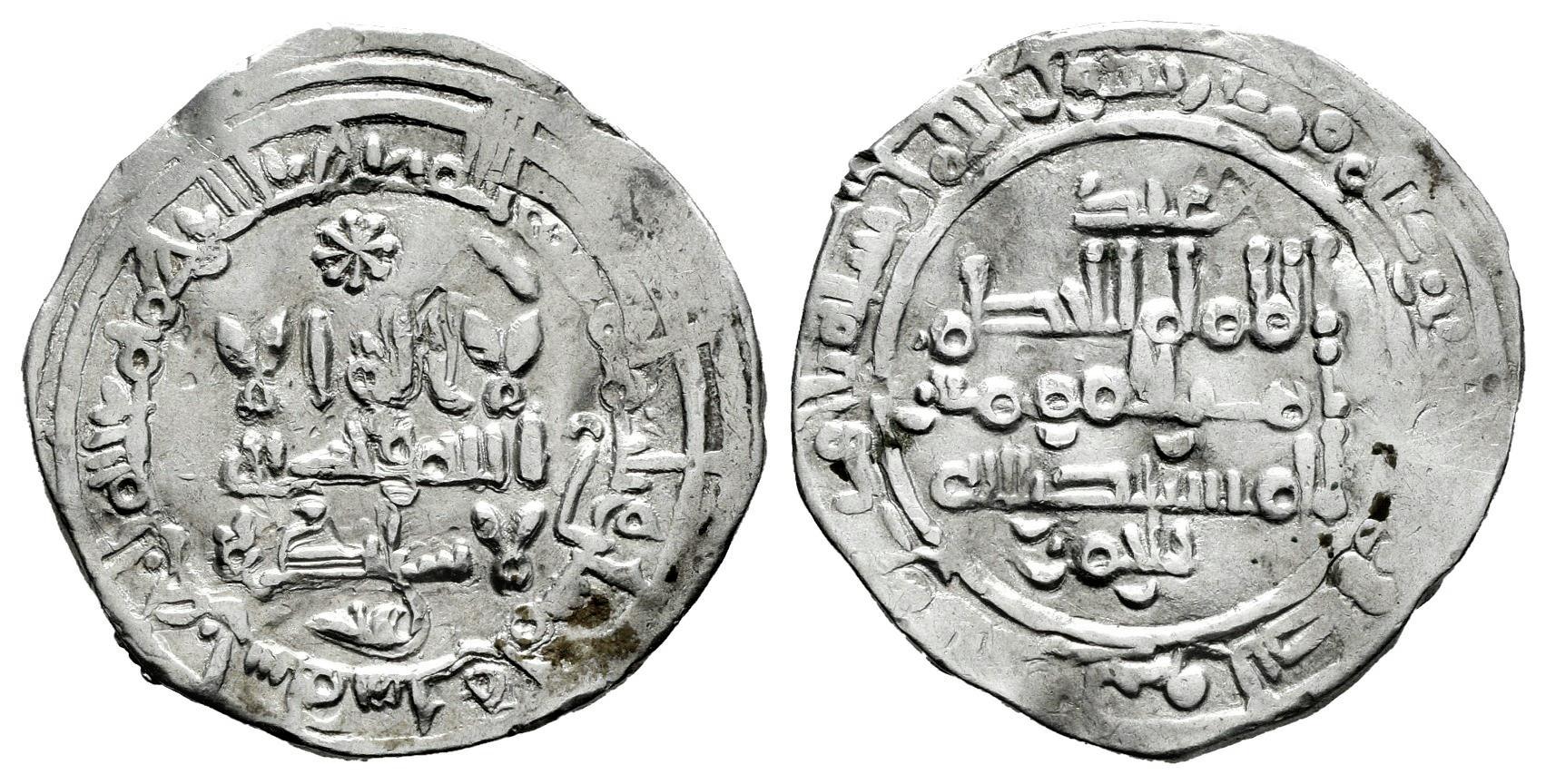 Monedas de Al Andalus