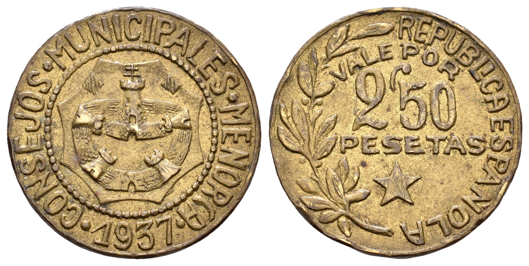 Monedas Contemporáneas