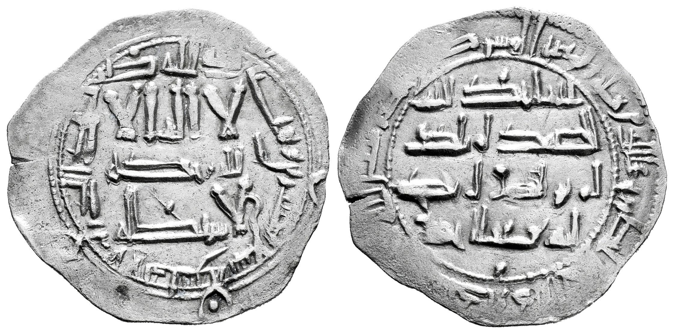 Monedas de Al Andalus