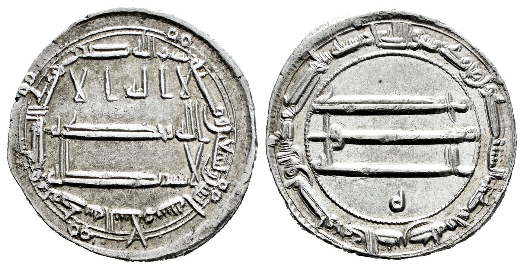 Monedas de Al Andalus