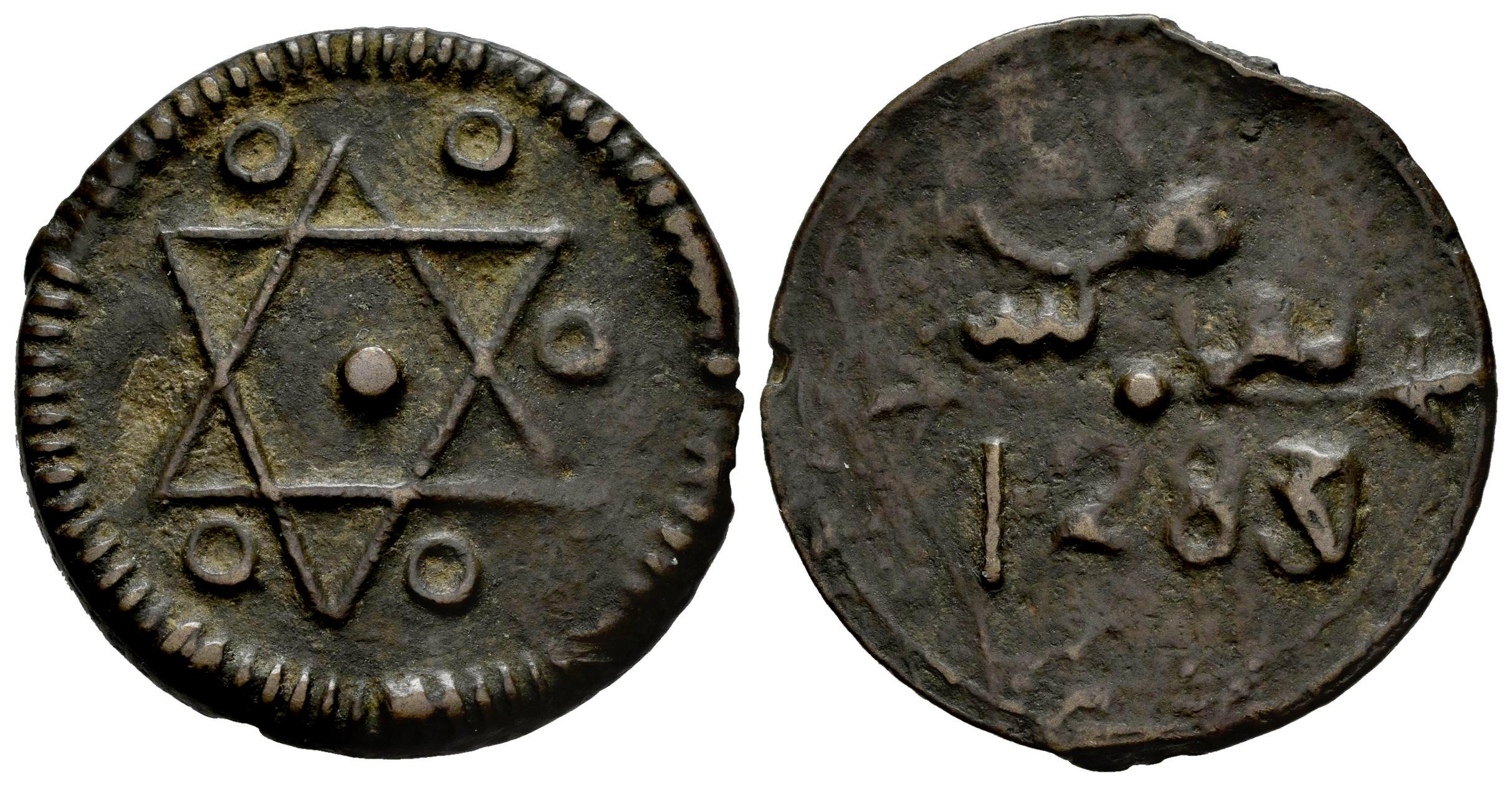 Monedas Extranjeras