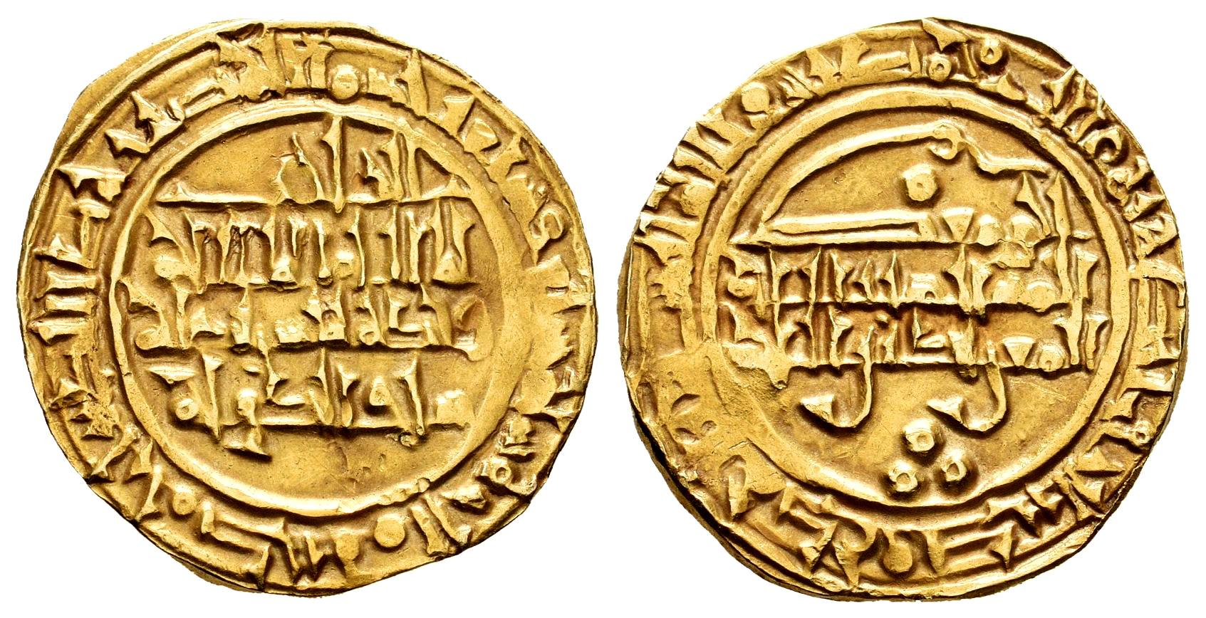 Monedas de Al Andalus