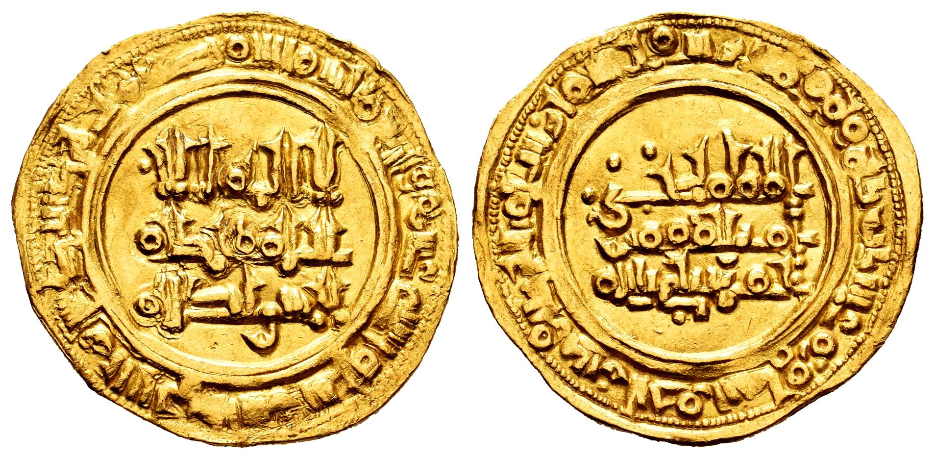 Monedas de Al Andalus