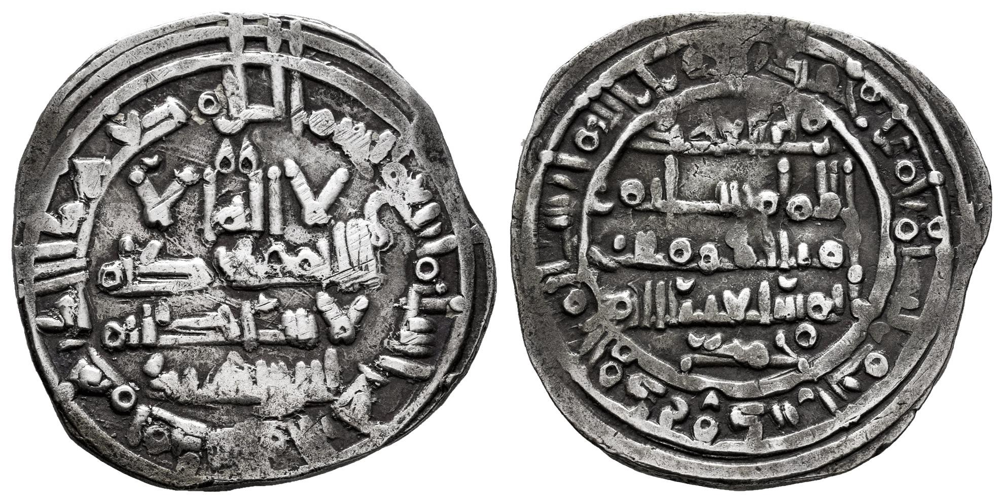 Monedas de Al Andalus