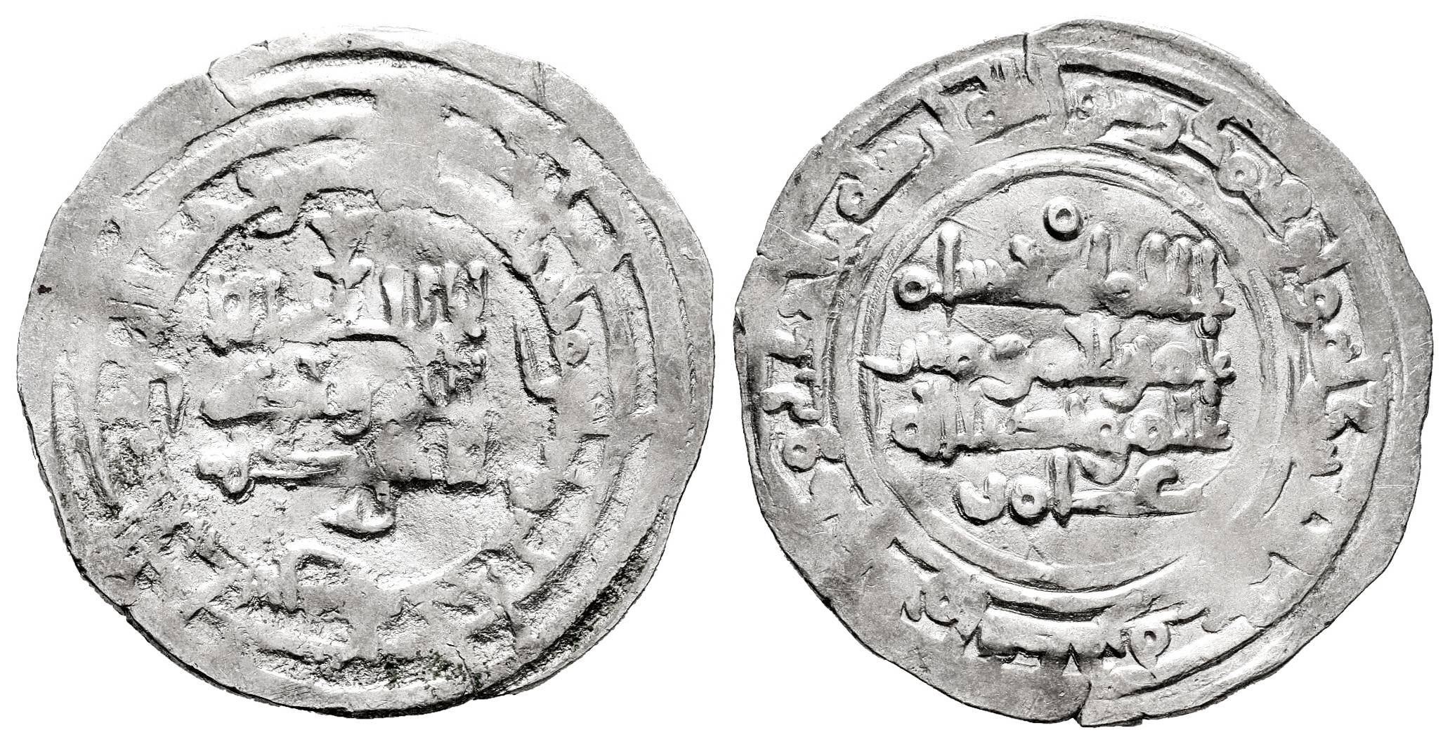 Monedas de Al Andalus