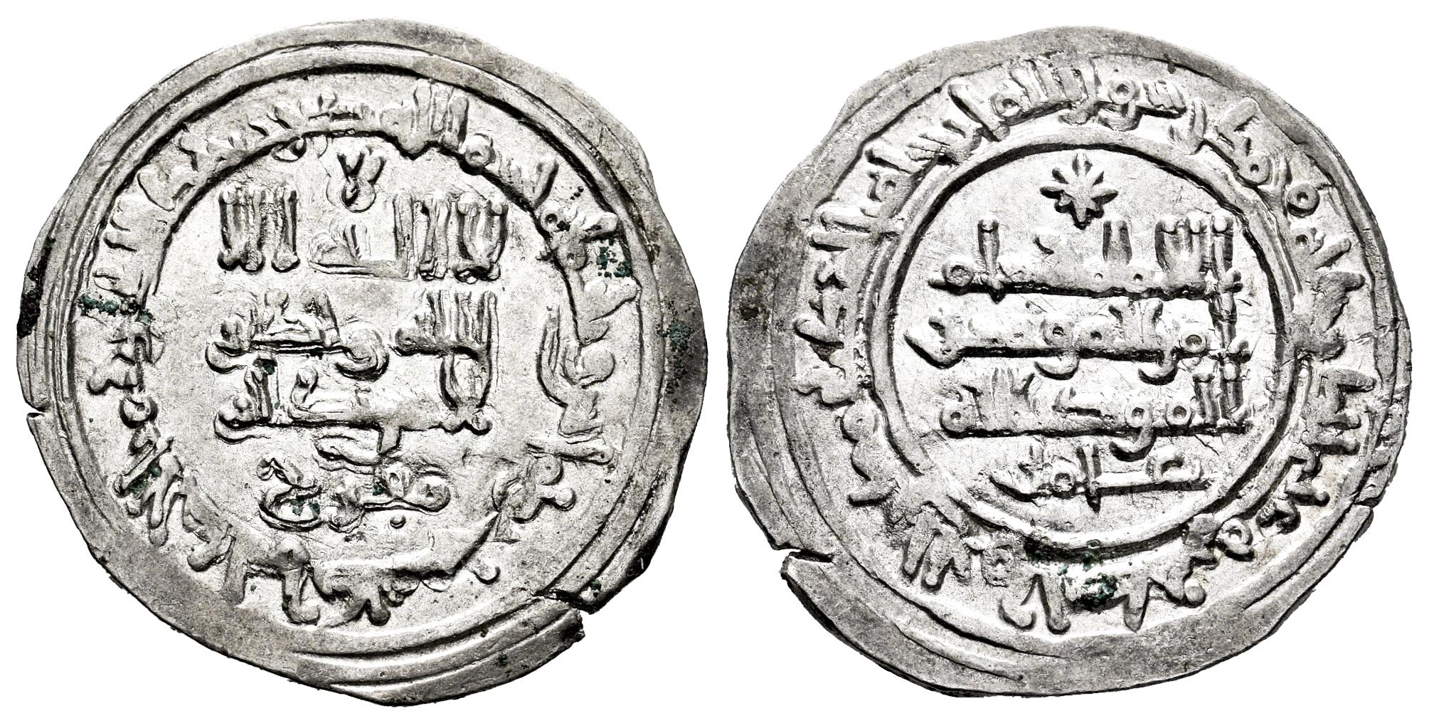 Monedas de Al Andalus