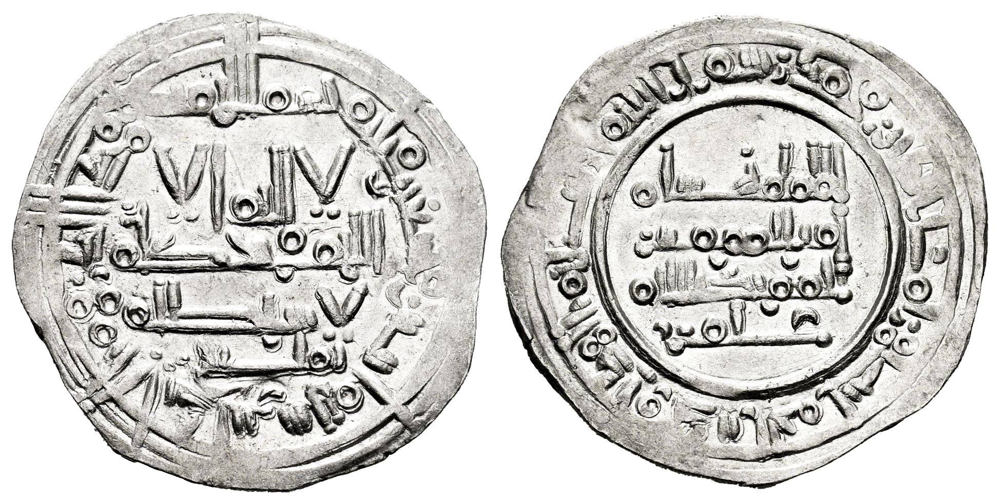 Monedas de Al Andalus