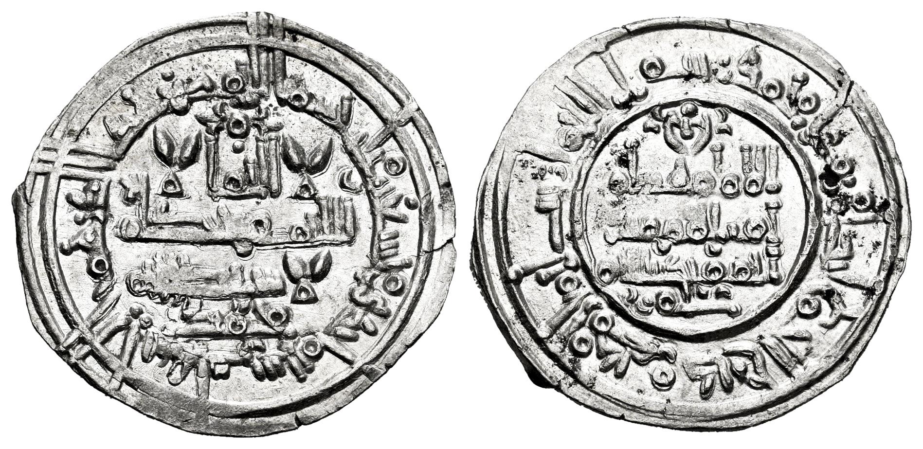 Monedas de Al Andalus