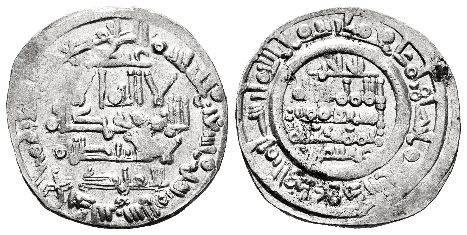 Monedas de Al Andalus