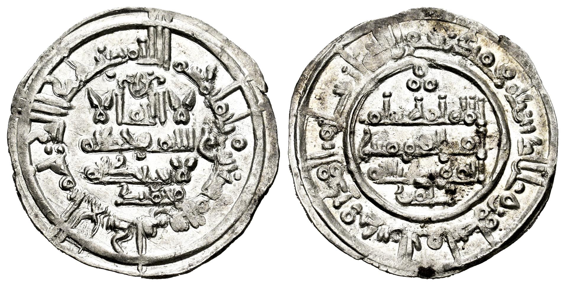 Monedas de Al Andalus