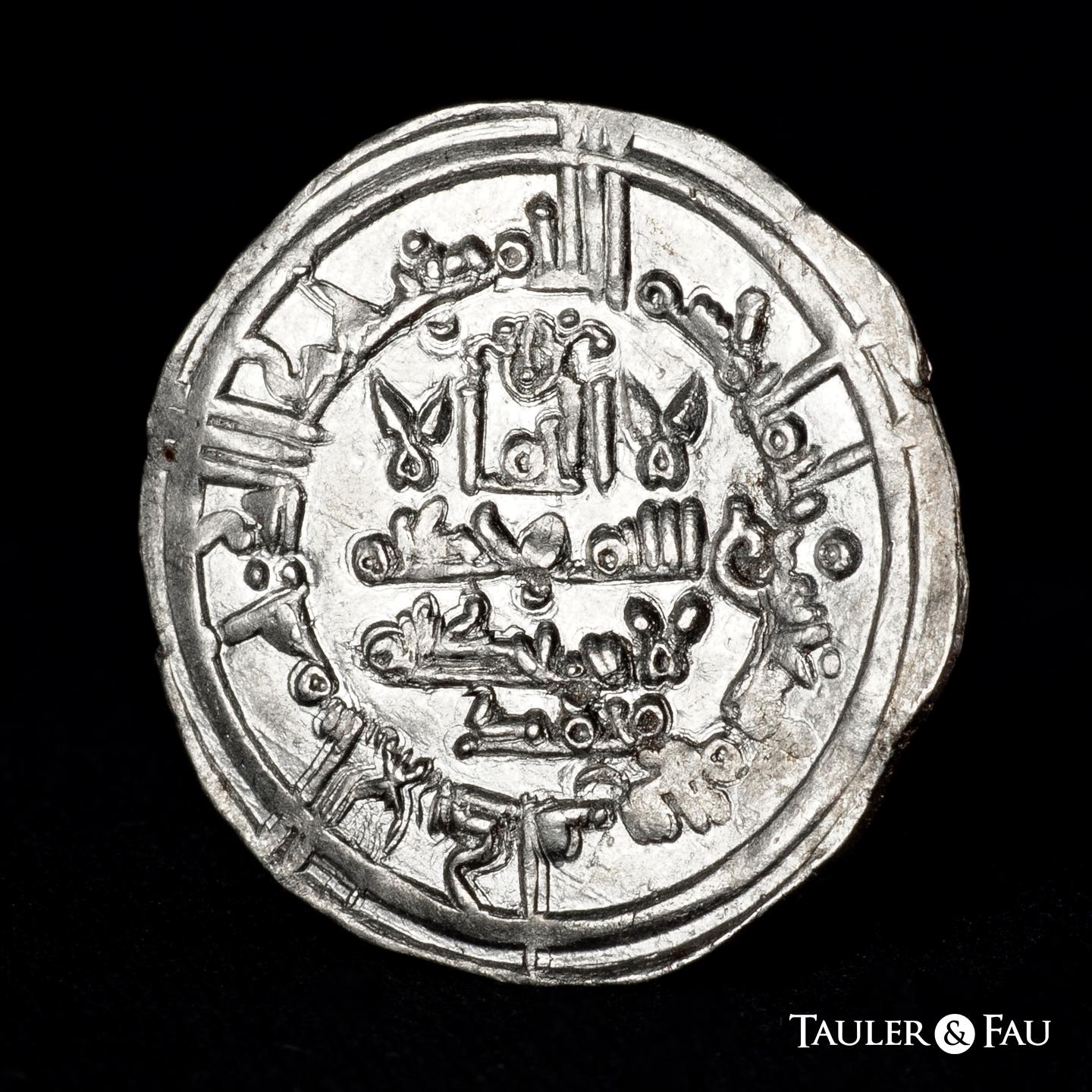 Monedas de Al Andalus