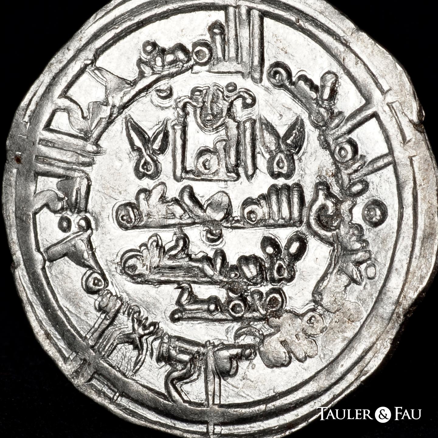 Monedas de Al Andalus