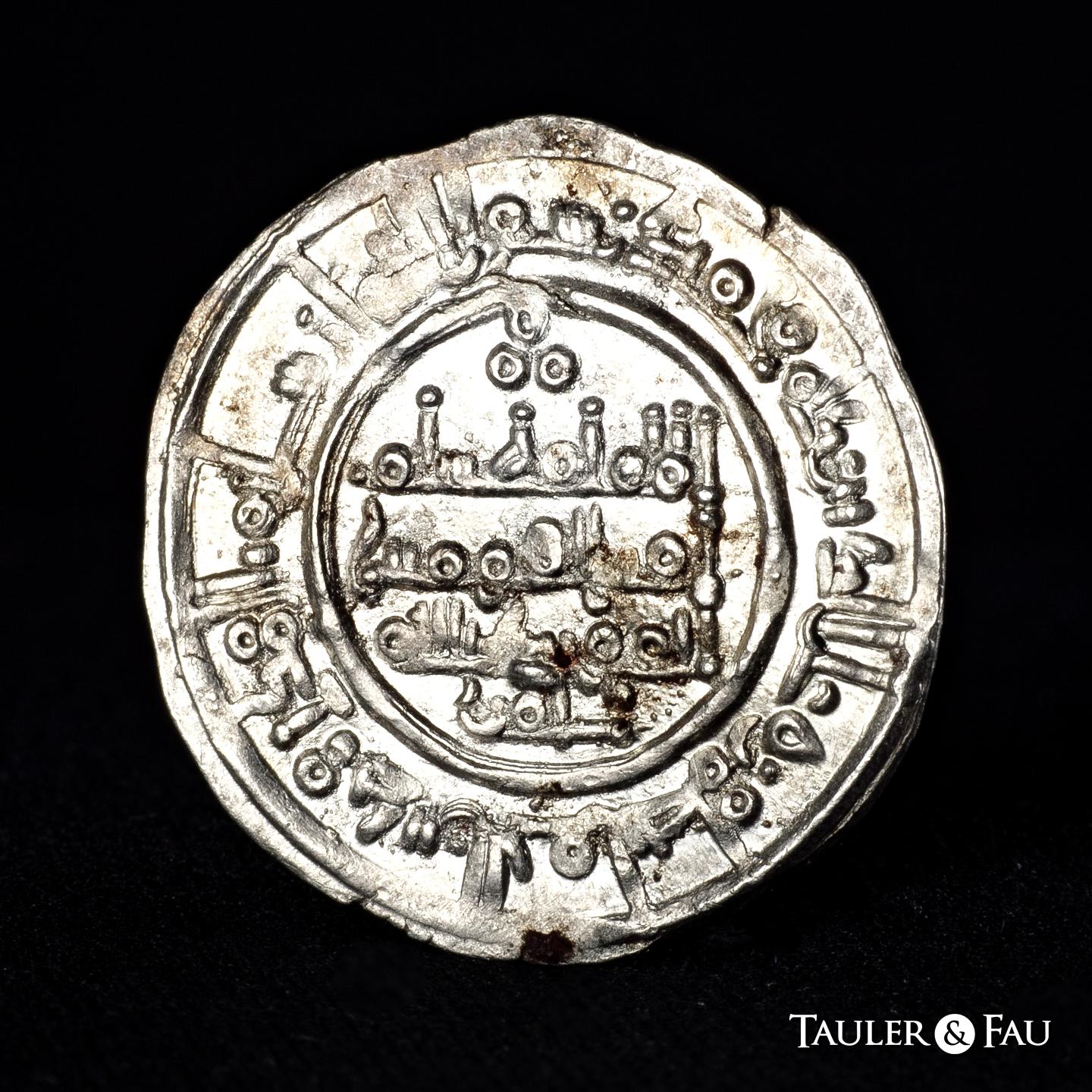 Monedas de Al Andalus