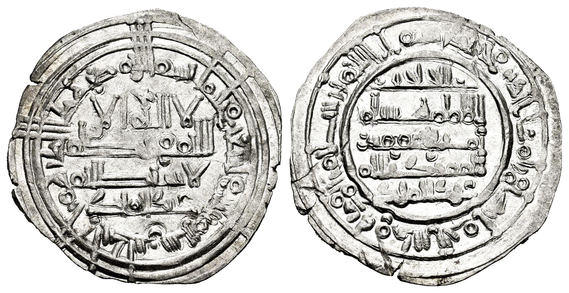 Monedas de Al Andalus