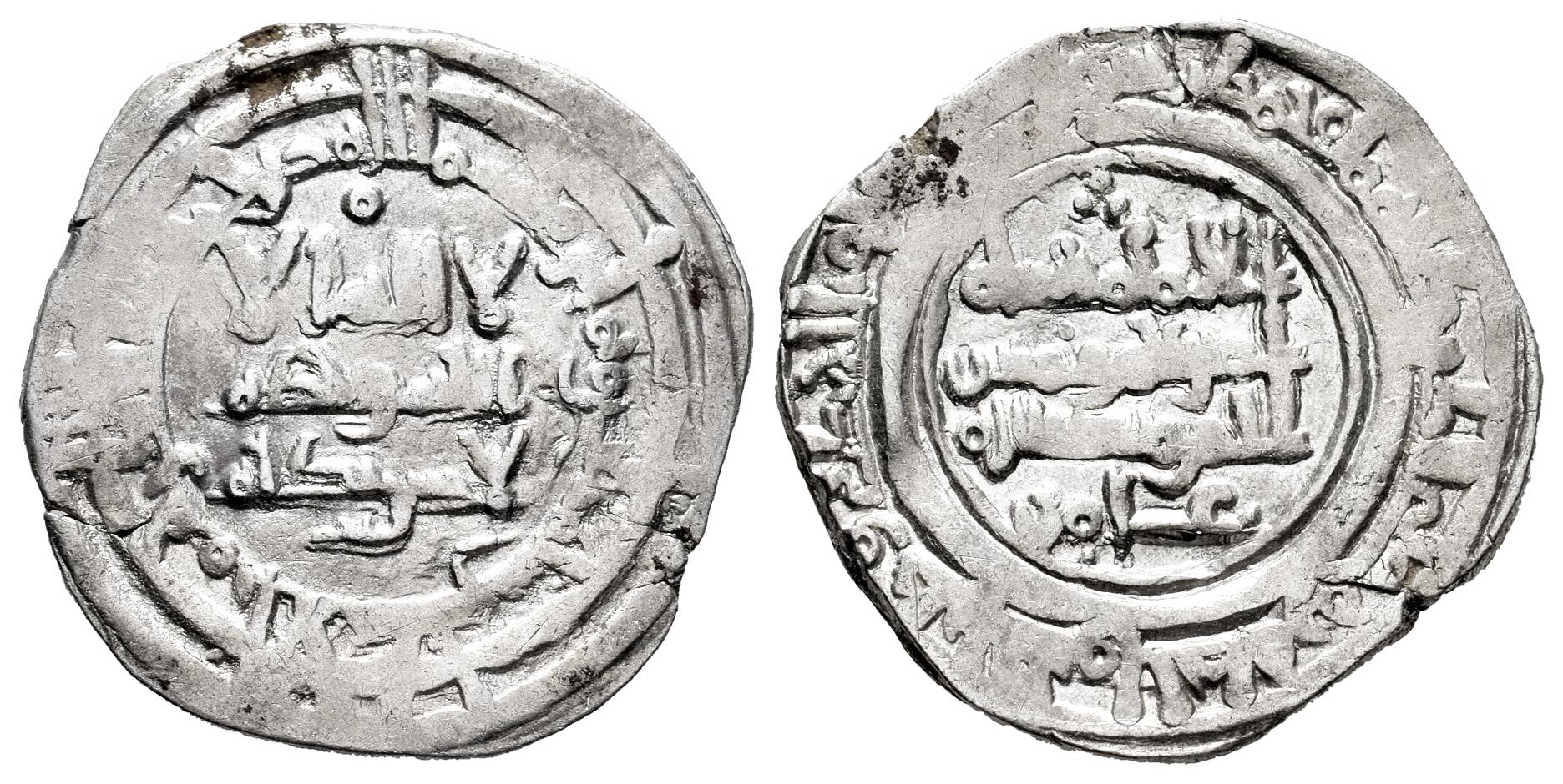 Monedas de Al Andalus