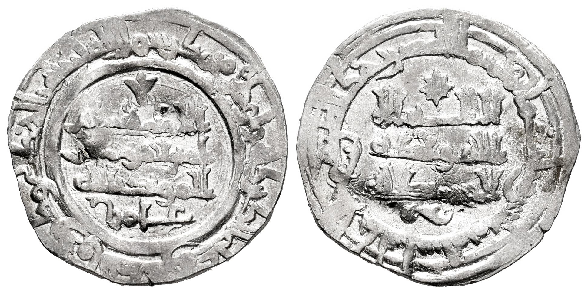 Monedas de Al Andalus