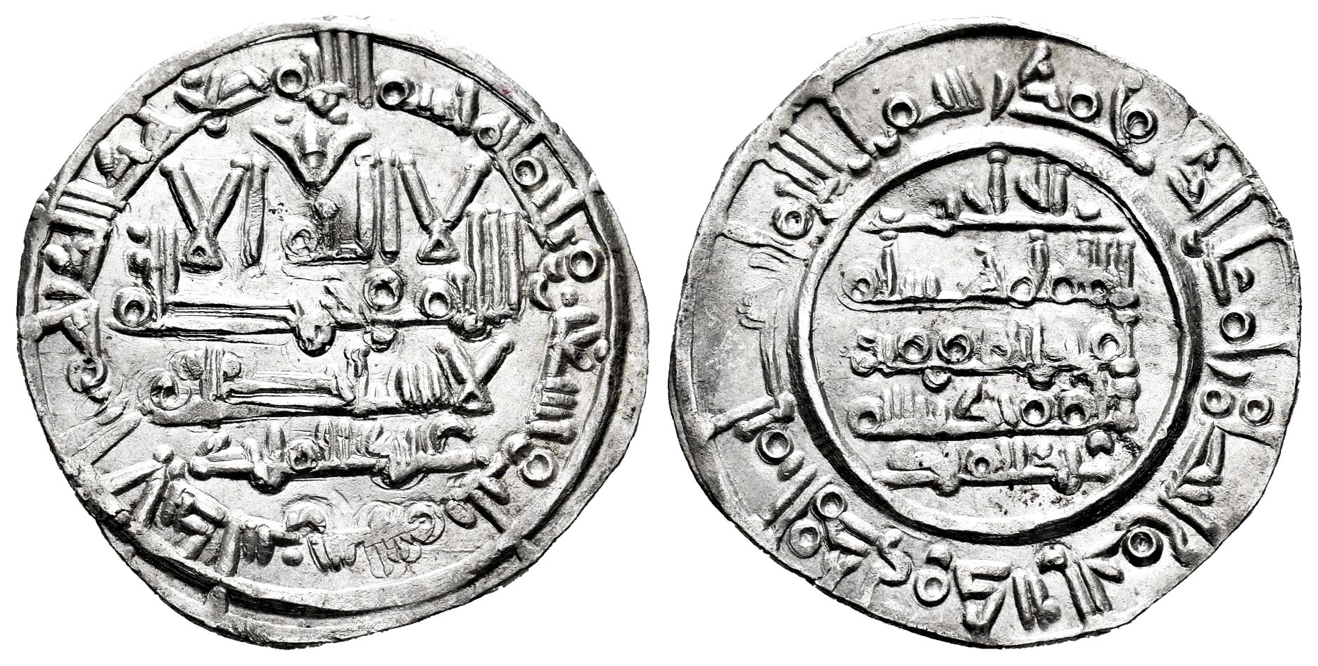 Monedas de Al Andalus