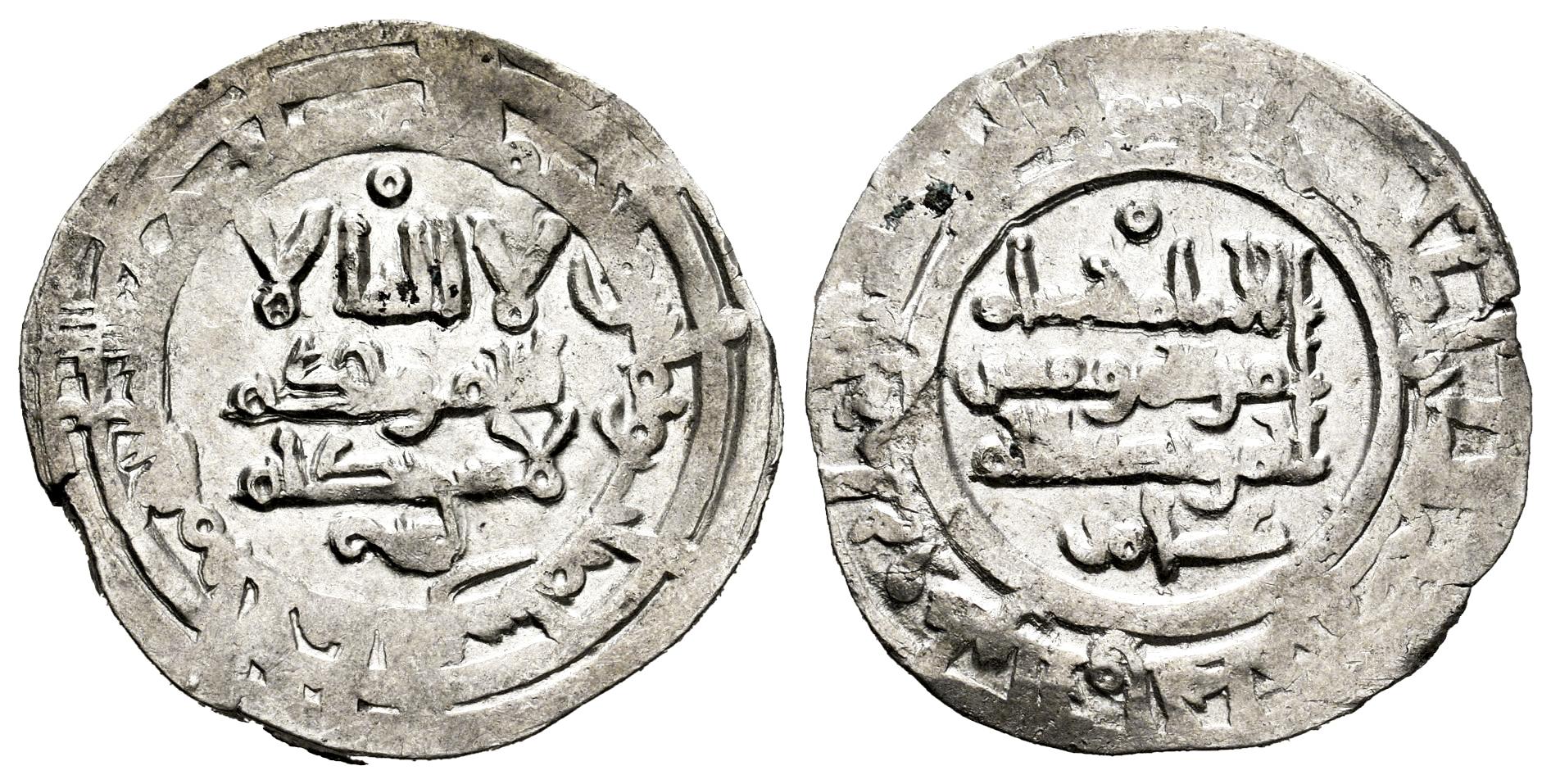 Monedas de Al Andalus