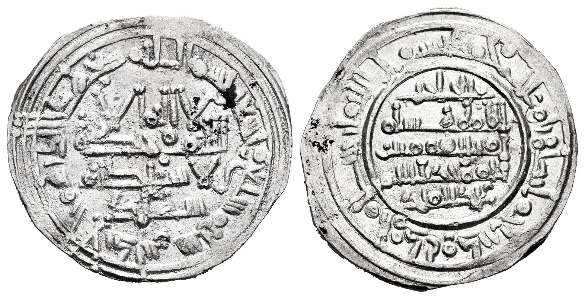 Monedas de Al Andalus
