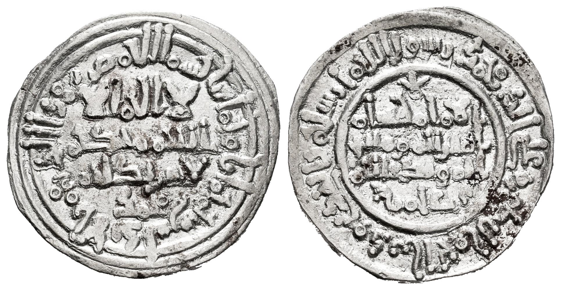 Monedas de Al Andalus