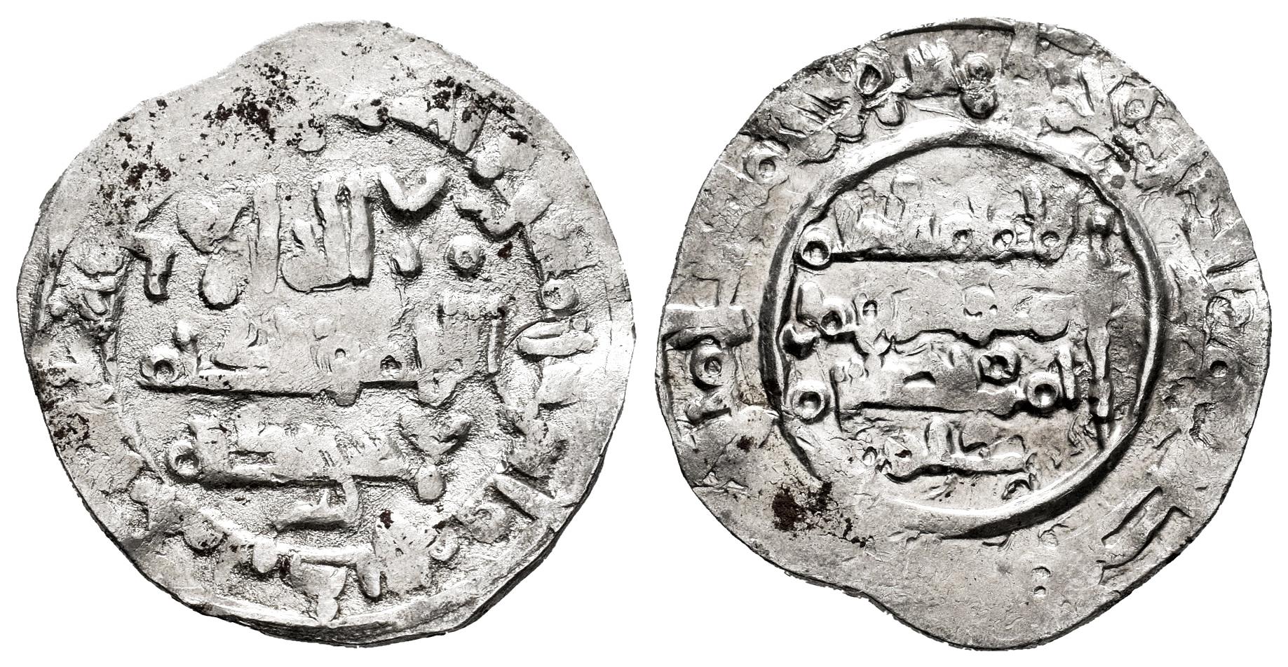 Monedas de Al Andalus