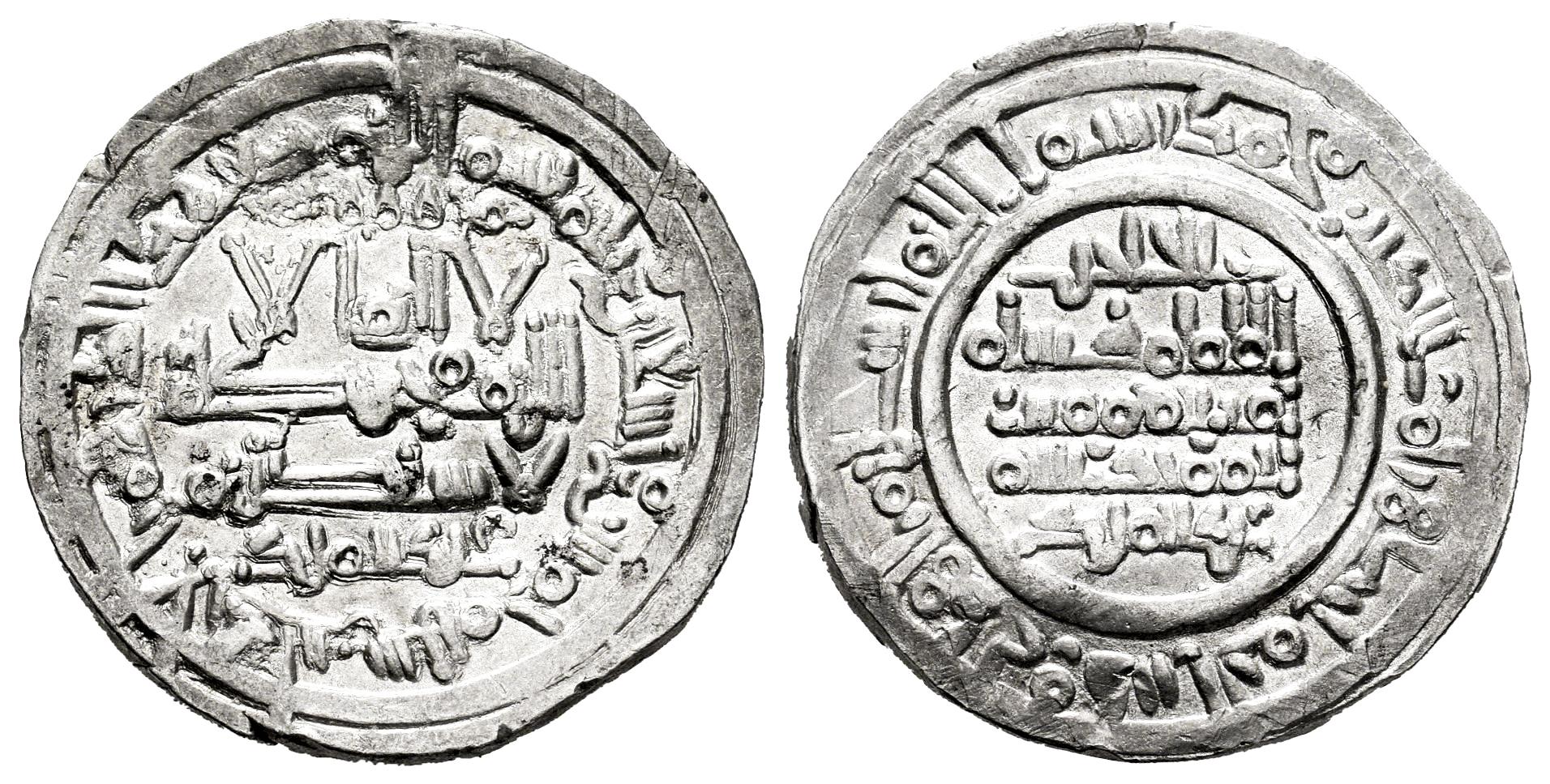 Monedas de Al Andalus