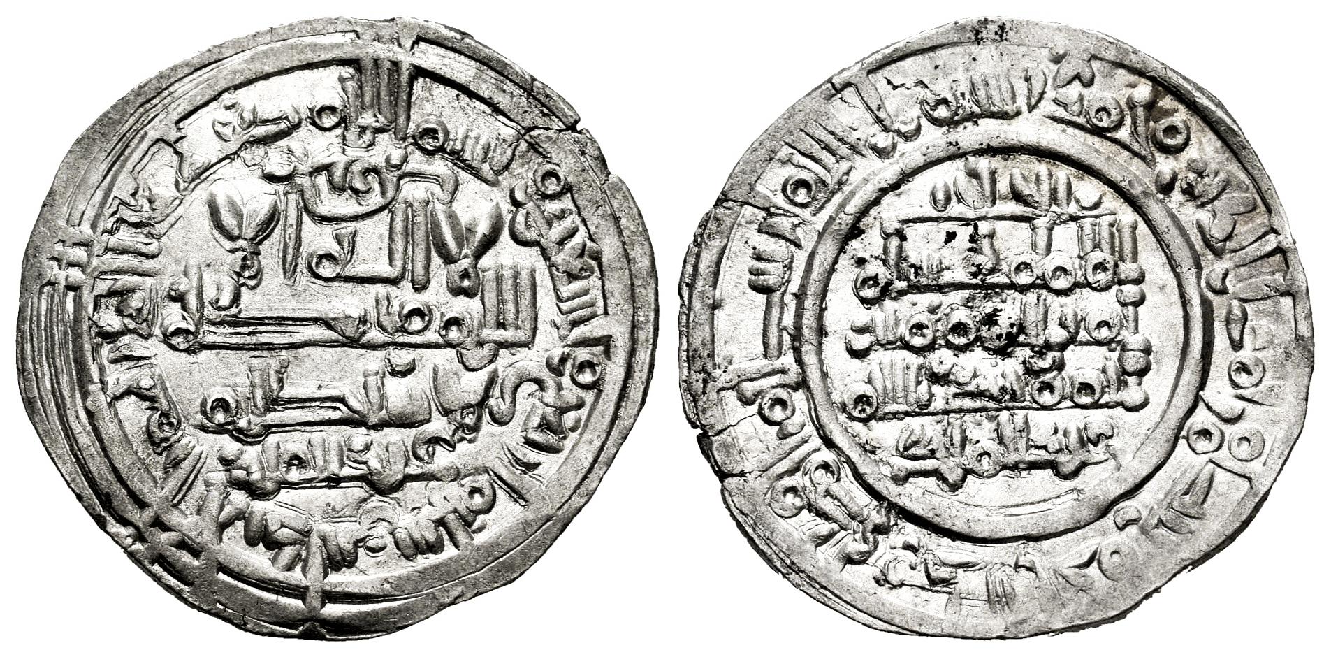 Monedas de Al Andalus