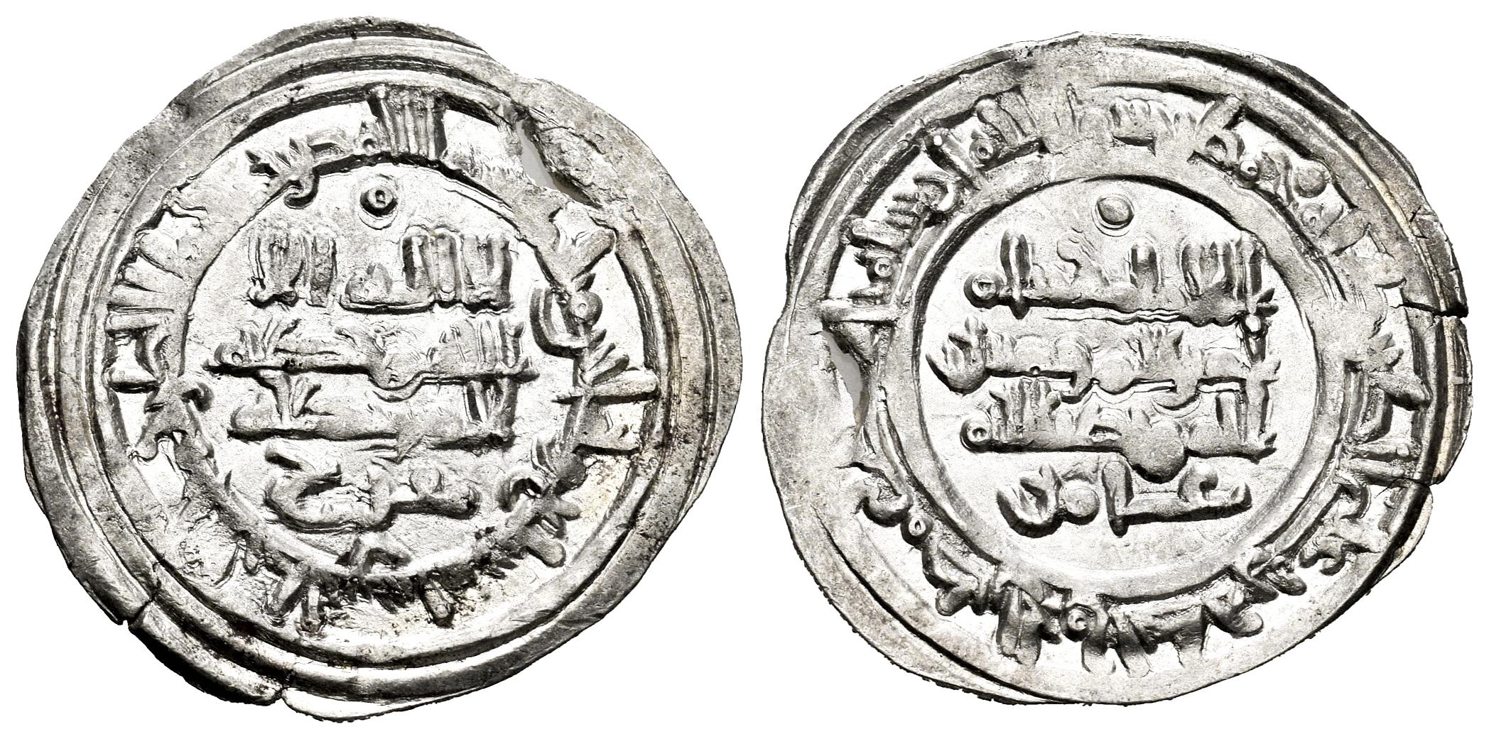 Monedas de Al Andalus