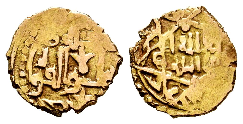 Monedas de Al Andalus