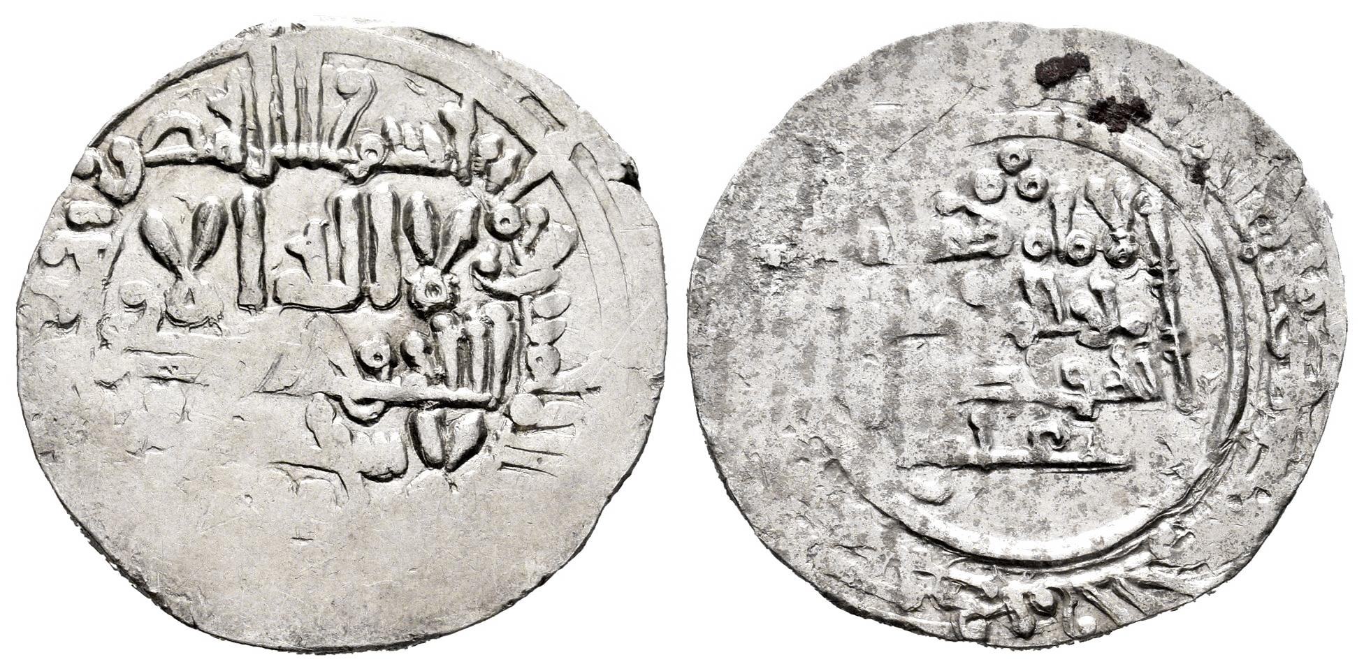 Monedas de Al Andalus