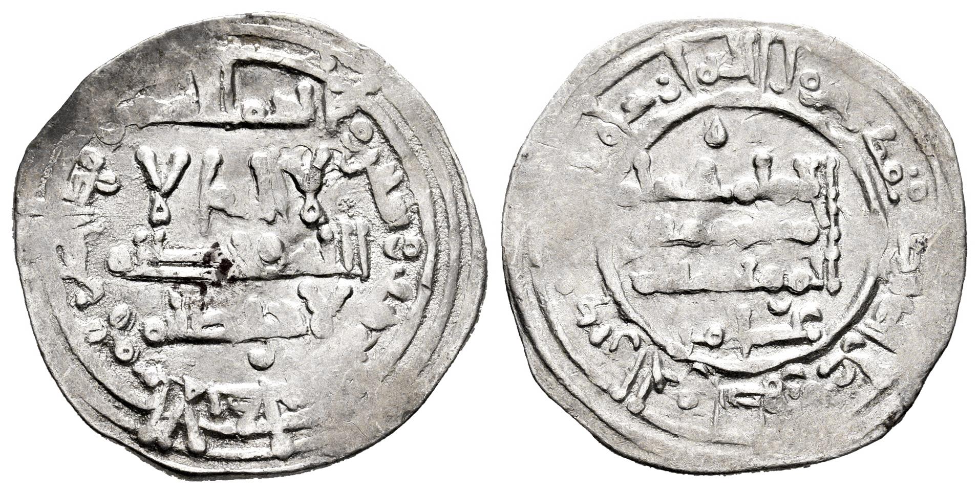 Monedas de Al Andalus