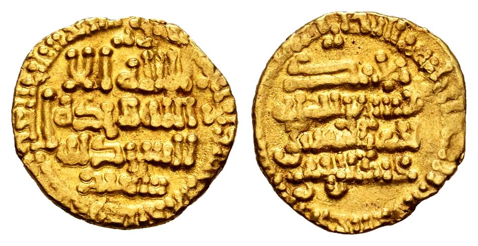 Monedas de Al Andalus