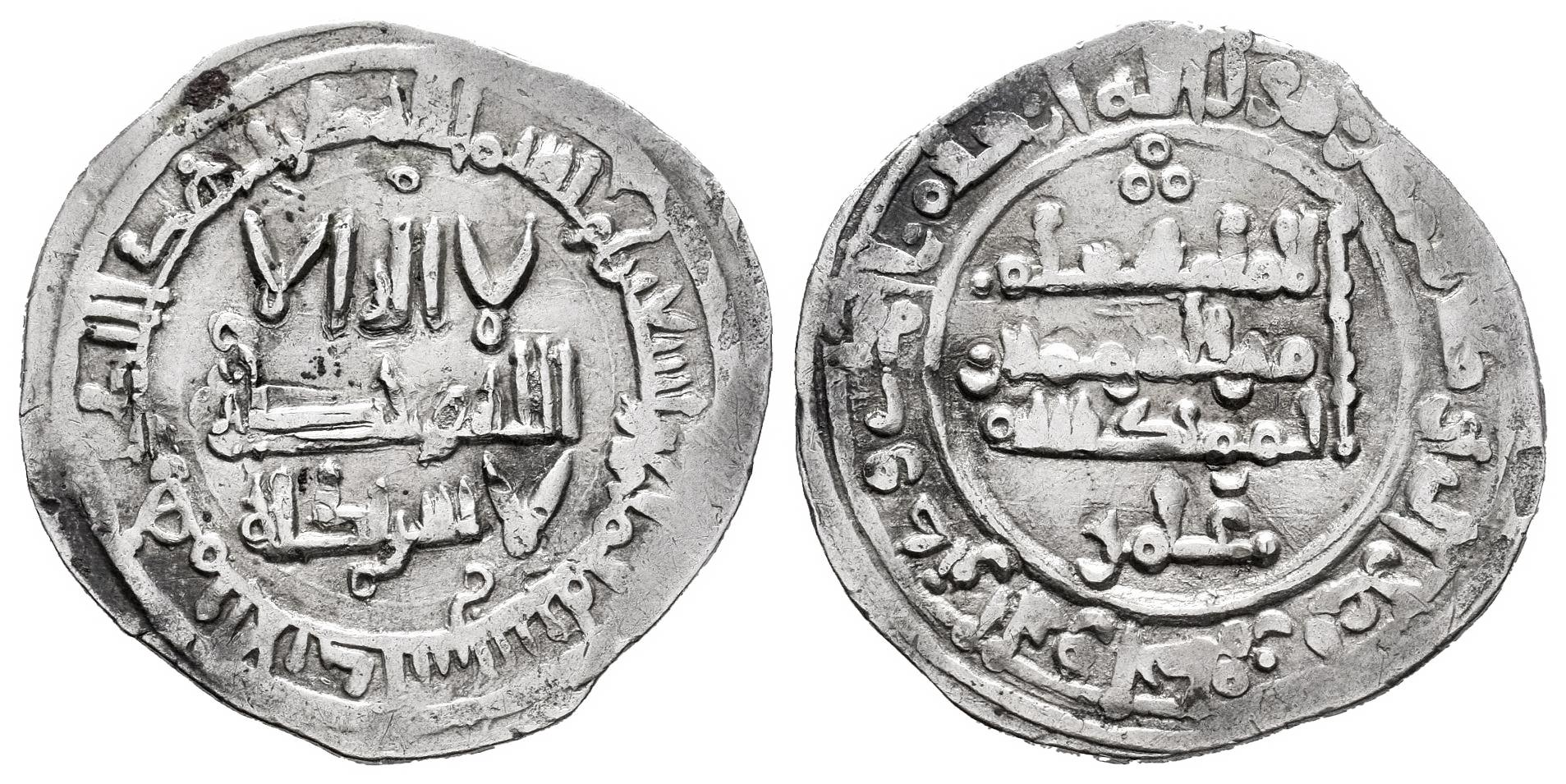 Monedas de Al Andalus