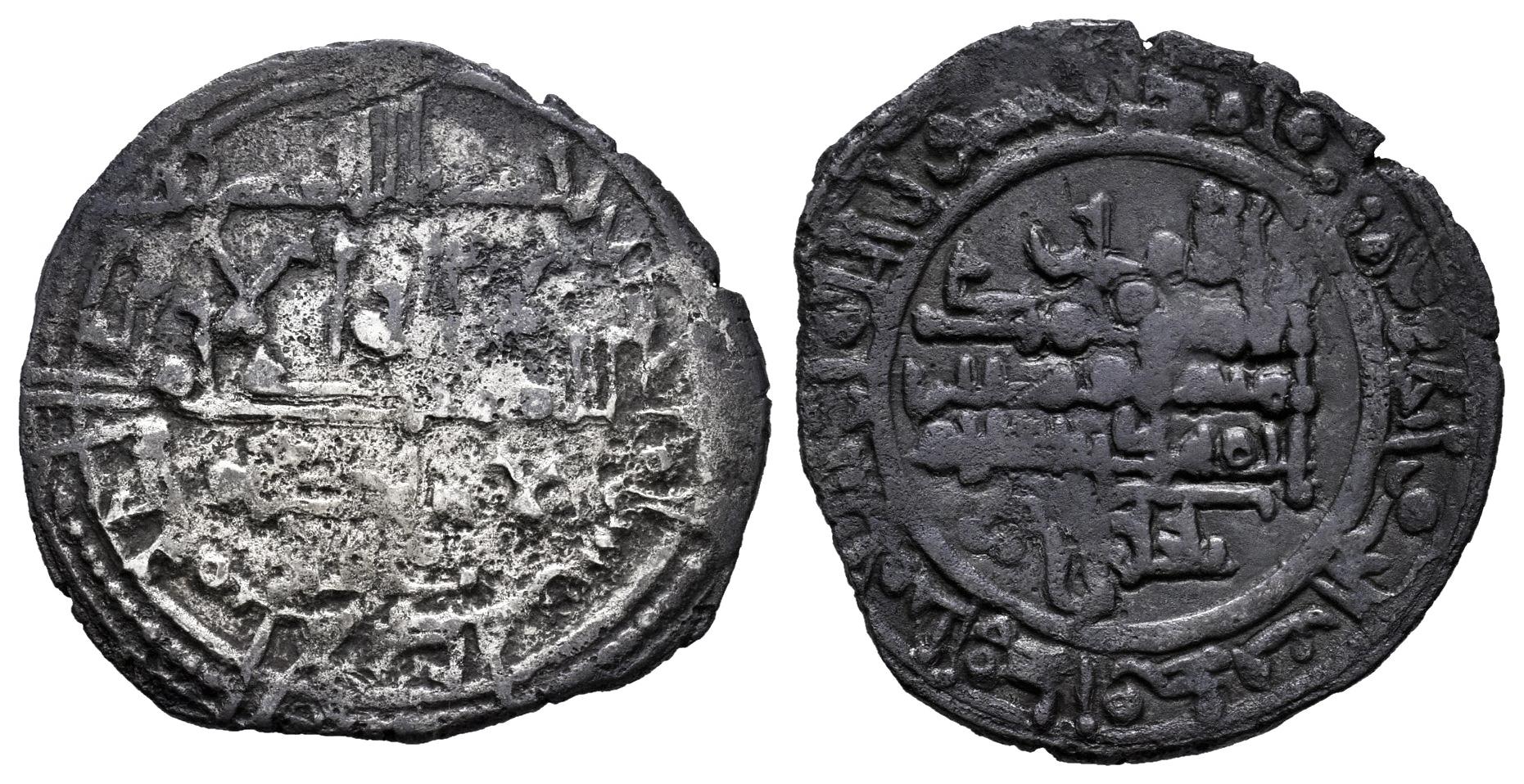 Monedas de Al Andalus