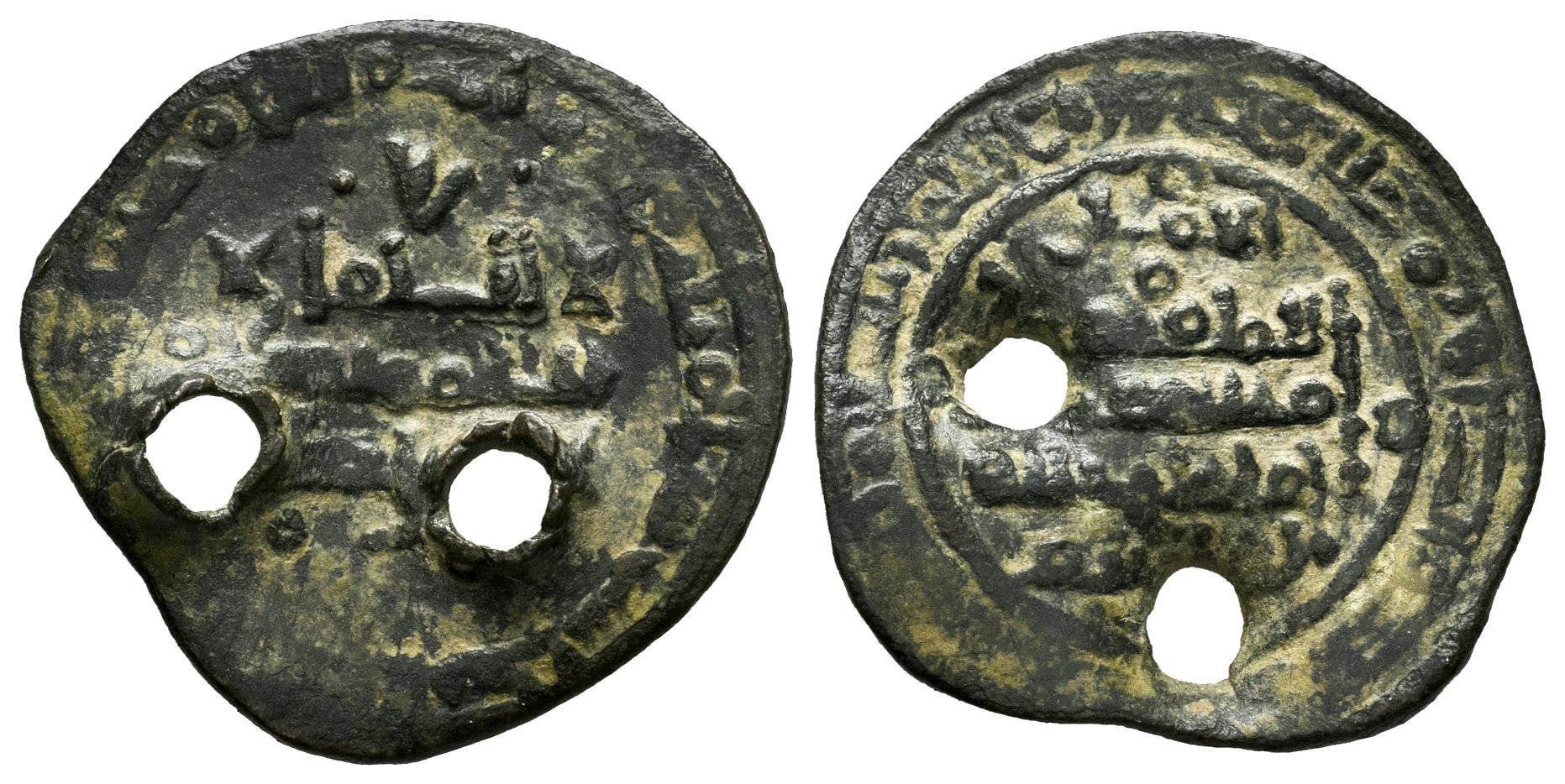 Monedas de Al Andalus