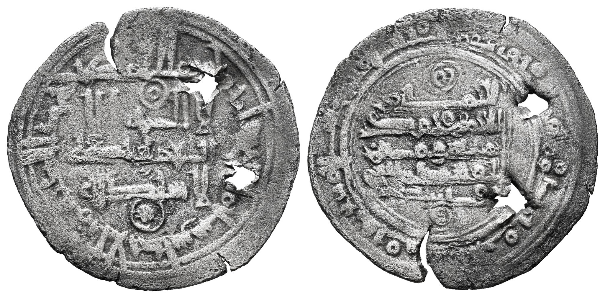 Monedas de Al Andalus