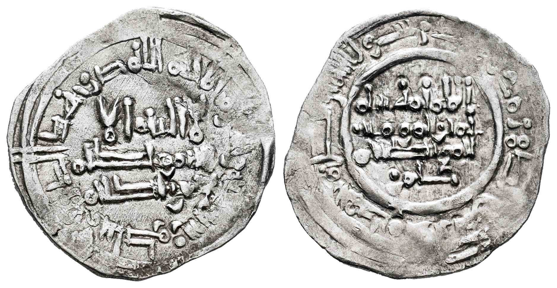 Monedas de Al Andalus