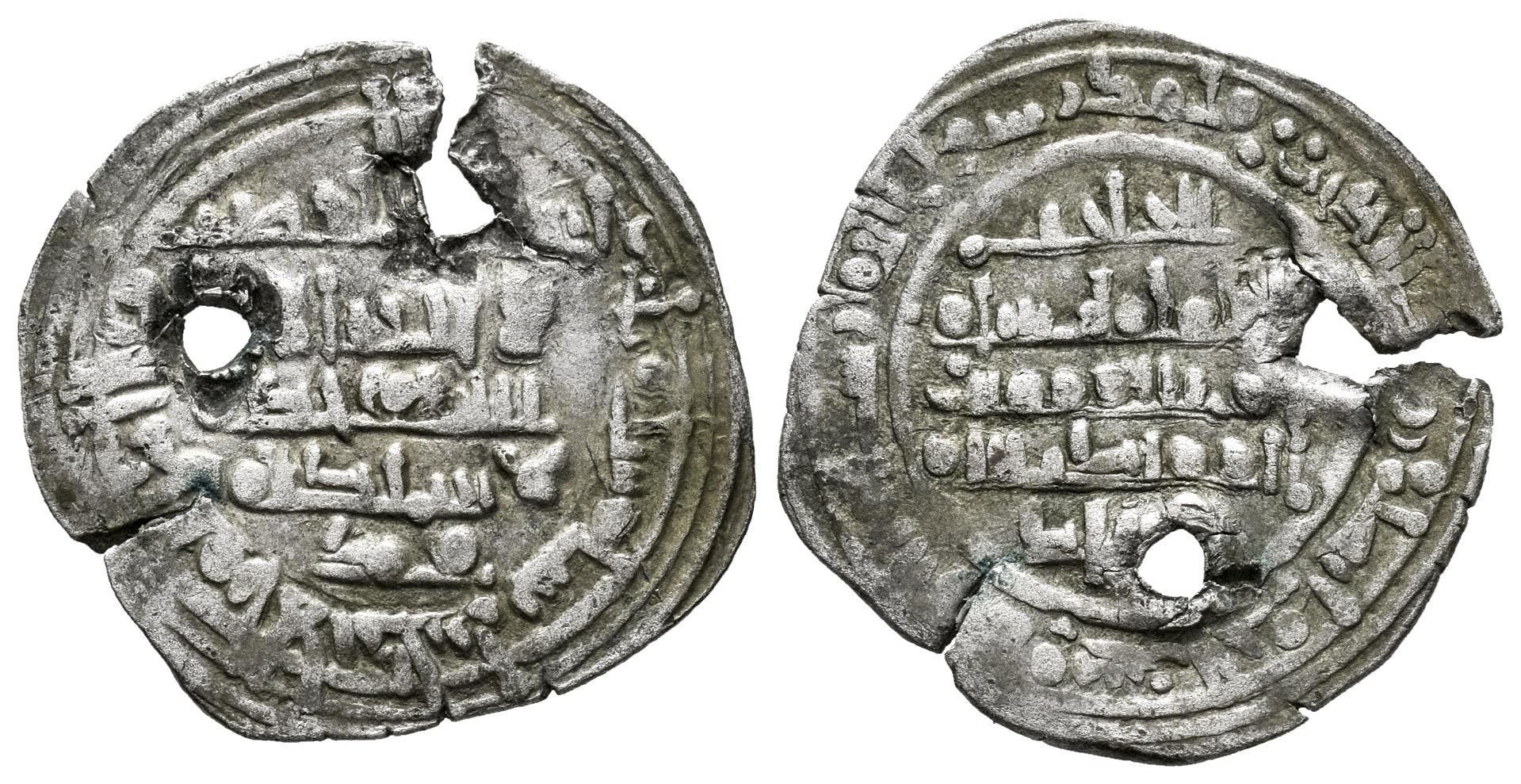 Monedas de Al Andalus