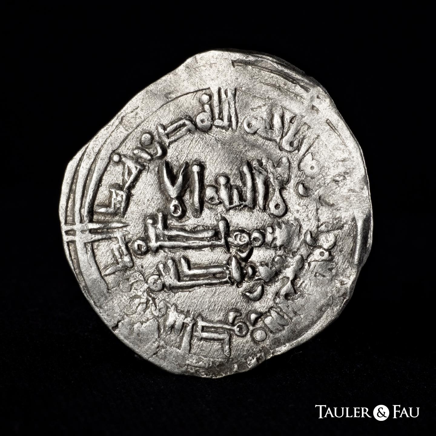 Monedas de Al Andalus