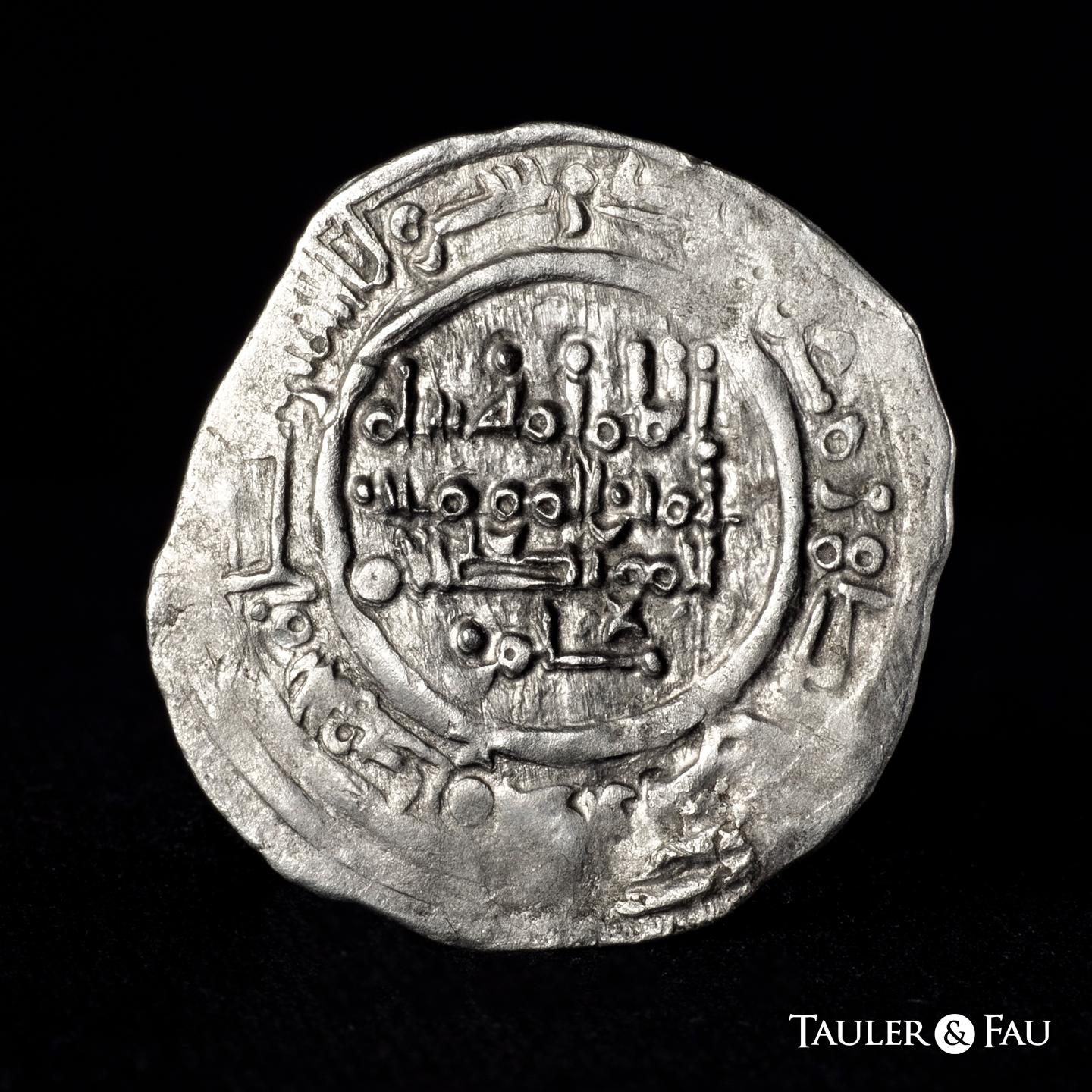 Monedas de Al Andalus