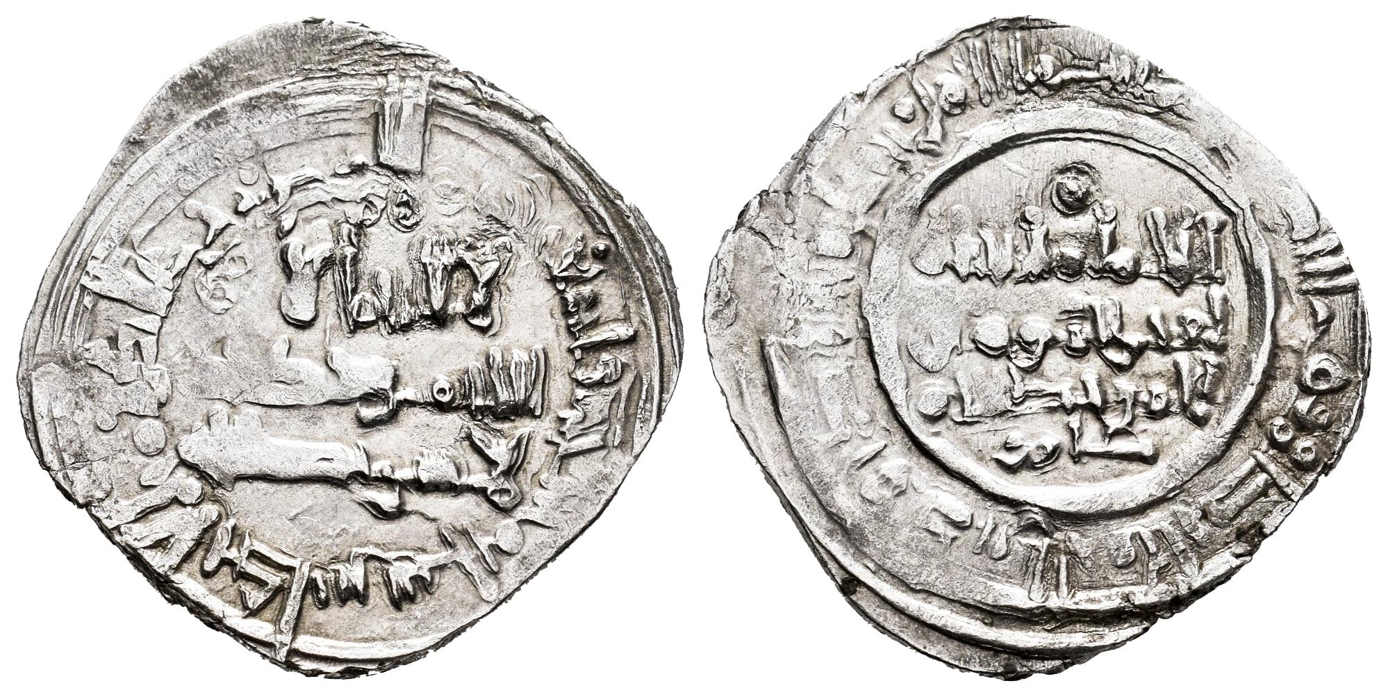 Monedas de Al Andalus