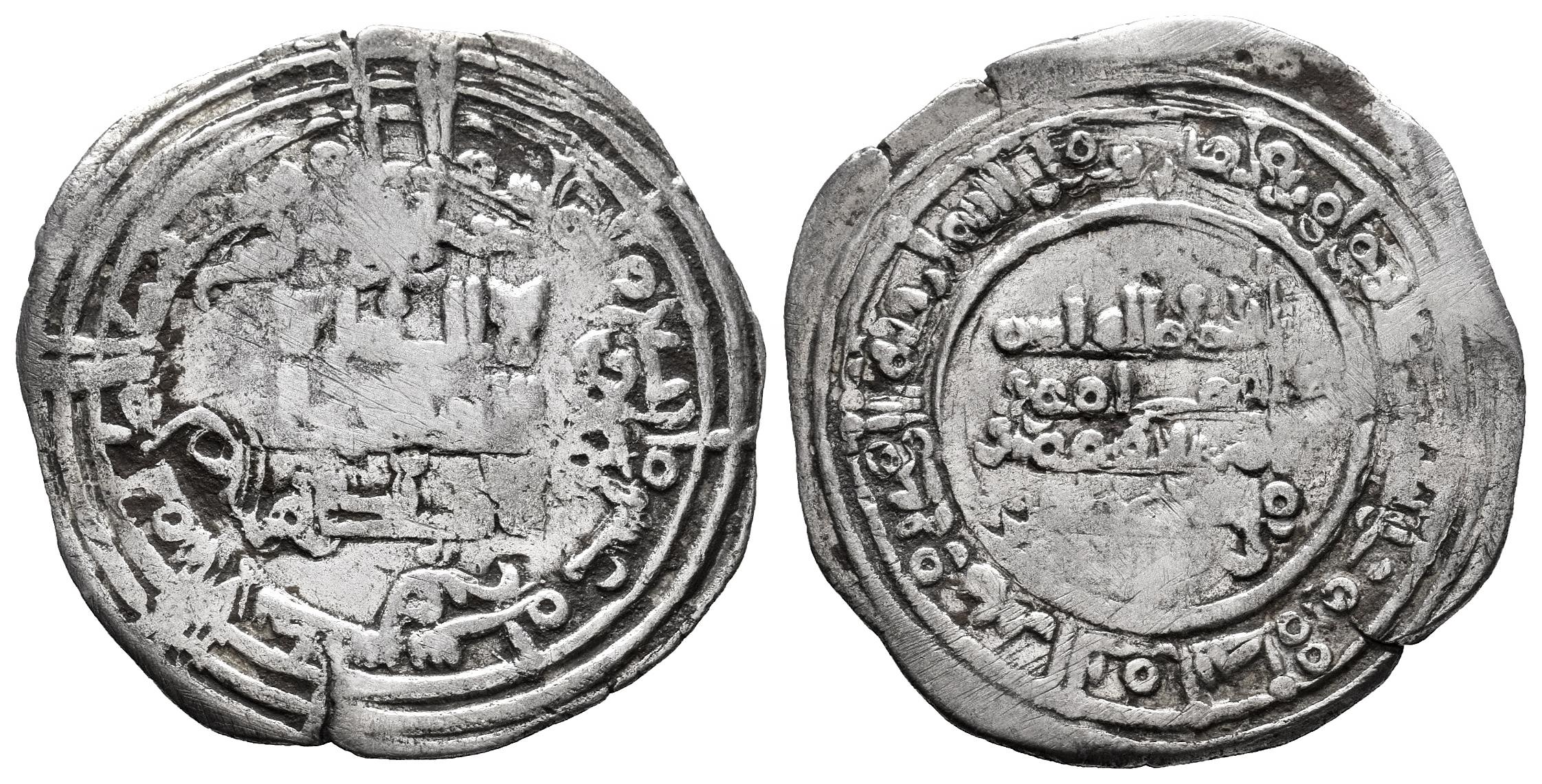 Monedas de Al Andalus